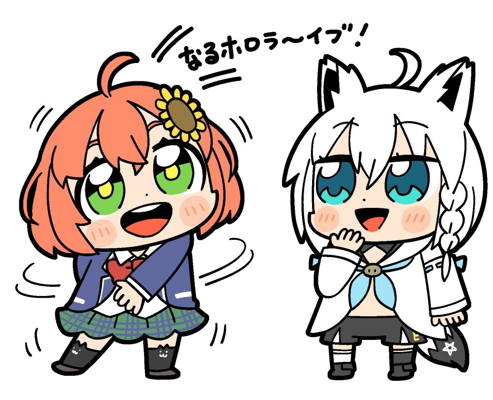 2girls ahoge animal_ears bkub black_legwear black_shorts blue_eyes braid chibi fox_ears fox_tail full_body green_eyes hand_to_own_mouth hololive honma_himawari long_hair miniskirt multiple_girls nijisanji open_mouth orange_hair plaid plaid_skirt round_teeth school_uniform short_hair shorts skirt smile standing tail teeth virtual_youtuber white_hair