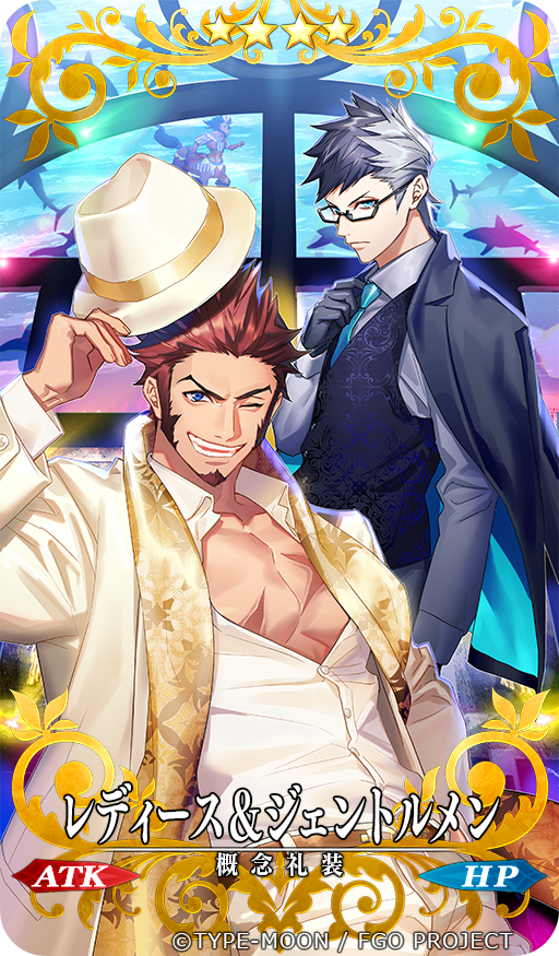 2boys beard blue_eyes brown_hair chest craft_essence facial_hair fate/grand_order fate_(series) fish fujiwara glasses hat holding holding_hat long_hair long_sleeves looking_at_viewer male_focus multicolored_hair multiple_boys muscle napoleon_bonaparte_(fate/grand_order) necktie one_eye_closed open_clothes open_shirt pants pectorals red_hare_(fate/grand_order) scar scarf sigurd_(fate/grand_order) smile spiky_hair two-tone_hair vest