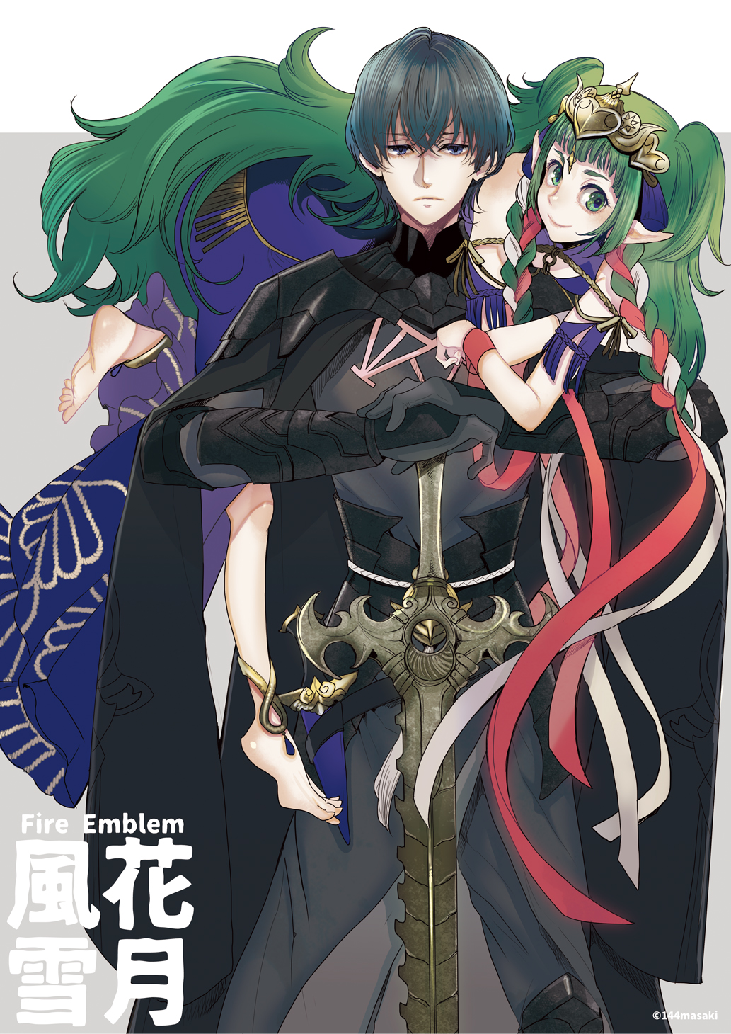 1boy 1girl armor barefoot black_armor black_cape blue_eyes blue_hair braid byleth_(fire_emblem) byleth_eisner_(male) cape closed_mouth copyright_name fire_emblem fire_emblem:_three_houses green_eyes green_hair hair_ornament highres holding holding_sword holding_weapon long_hair manakete masakikazuyoshi pointy_ears short_hair smile sothis_(fire_emblem) sword tiara twin_braids twitter_username weapon