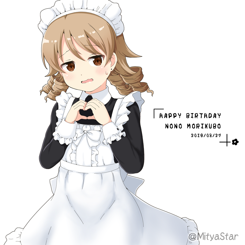 1girl alternate_costume apron bangs black_dress blush bow brown_eyes brown_hair character_name collared_dress commentary_request dated dress earrings enmaided eyebrows_visible_through_hair frilled_apron frills hands_up happy_birthday heart heart_hands idolmaster idolmaster_cinderella_girls jewelry long_hair long_sleeves looking_at_viewer maid maid_apron maid_headdress miicha morikubo_nono open_mouth ringlets simple_background solo stud_earrings sweat twitter_username wavy_mouth white_apron white_background white_bow