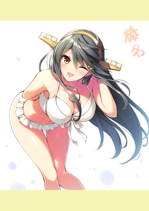 1girl ;d arm_behind_back bent_over bikini black_hair breasts brown_eyes collarbone floating_hair frilled_bikini_bottom hair_between_eyes hairband hand_in_hair haruna_(kantai_collection) huyukaaki kantai_collection large_breasts long_hair looking_at_viewer navel one_eye_closed open_mouth ribbon shiny shiny_hair shiny_skin smile solo standing swimsuit thigh_gap very_long_hair white_background white_bikini white_ribbon yellow_hairband