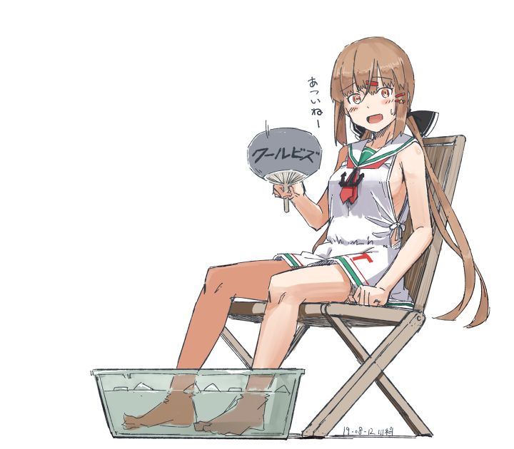 1girl :d artist_name basin black_ribbon breasts brown_hair chair cosplay dated fan full_body hair_ornament hairclip ice kantai_collection kawashina_(momen_silicon) libeccio_(kantai_collection) libeccio_(kantai_collection)_(cosplay) neckerchief no_hat no_headwear on_chair open_mouth red_neckwear ribbon sailor_collar sideboob simple_background sitting sleeveless small_breasts smile soaking_feet solo star sweat tashkent_(kantai_collection) twintails white_background white_sailor_collar