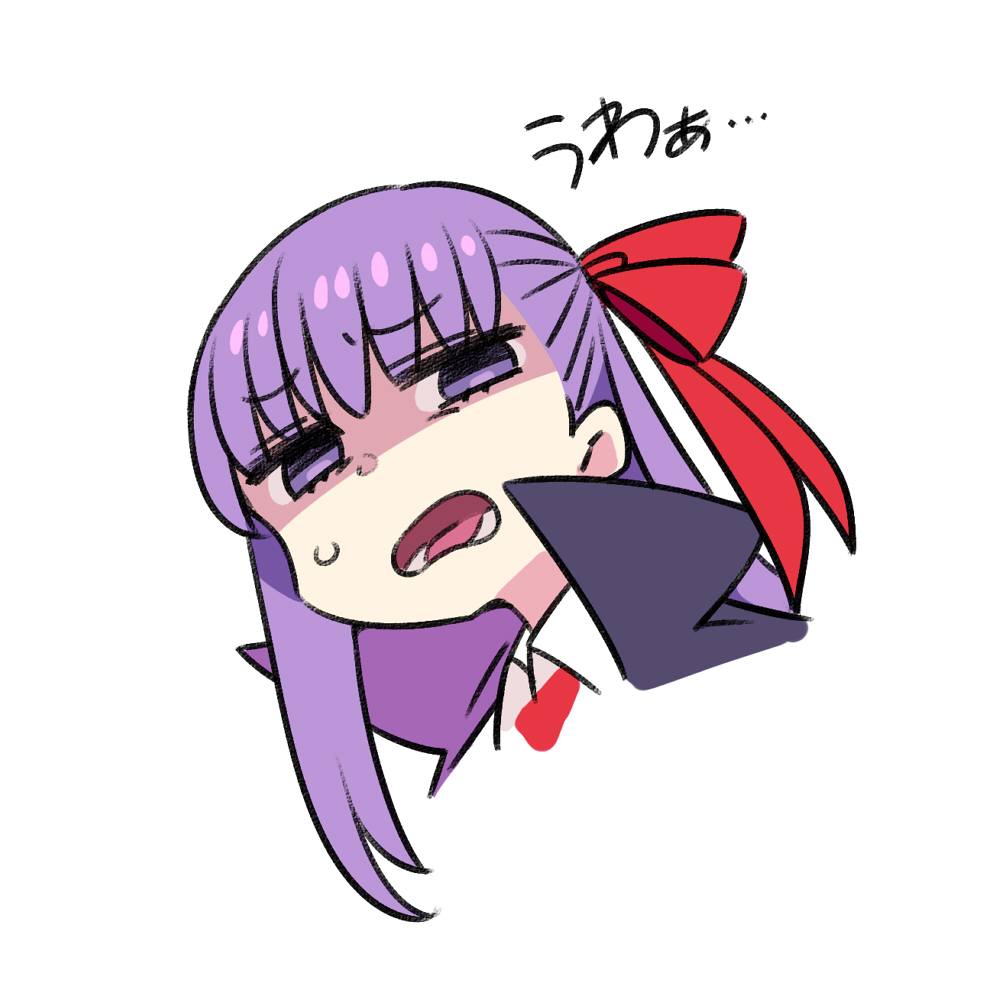 1girl bangs bb_(fate)_(all) bb_(fate/extra_ccc) black_coat chan_co collared_shirt fate/extra fate/extra_ccc fate_(series) hair_between_eyes hair_ribbon long_hair looking_at_viewer neck_ribbon open_mouth popped_collar purple_hair red_ribbon ribbon shaded_face shirt simple_background solo violet_eyes white_background