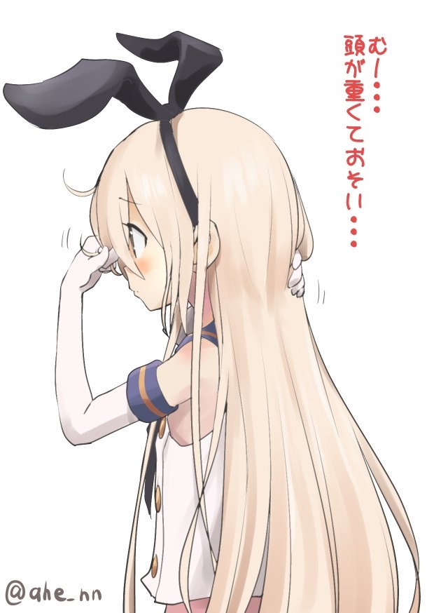 1girl ahenn bangs black_neckwear blonde_hair blush closed_mouth elbow_gloves eyebrows_visible_through_hair from_side gloves grey_eyes hairband headband kantai_collection long_hair sailor_collar school_uniform serafuku shimakaze_(kantai_collection) simple_background solo translation_request twitter_username upper_body white_background white_gloves