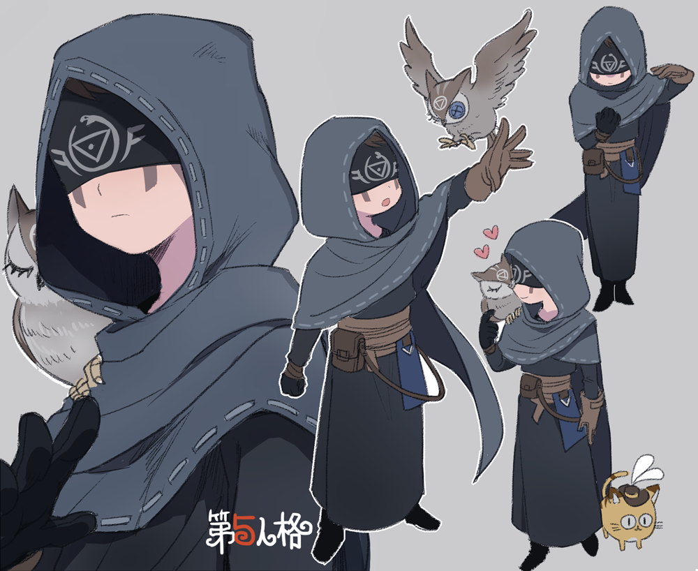 1boy 50yen animal bird black_gloves brown_gloves brown_hair button_eyes buttons cat closed_eyes closed_mouth eli_clark facial_mark flying gloves grey_background hat hood hood_up identity_v mismatched_gloves open_mouth owl pouch simple_background standing whiskers