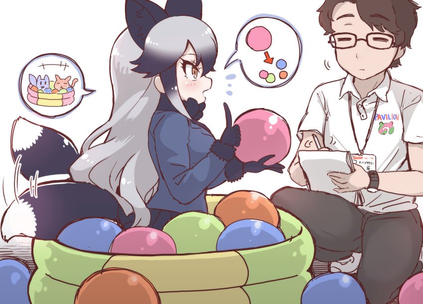 1boy 1girl afterimage animal_ears ball ball_pit black_hair blue_jacket blush bow bowtie brown_hair closed_eyes collared_shirt commentary_request extra_ears fox_ears fox_tail fur_trim glasses gradient_hair grey_hair jacket japari_symbol kemono_friends kemono_friends_pavilion long_hair long_sleeves multicolored_hair name_tag navy_blue_gloves navy_blue_neckwear navy_blue_skirt notebook original playground_equipment_(kemono_friends_pavilion) pleated_skirt shirt short_hair short_sleeves silver_fox_(kemono_friends) silver_hair skirt tail tail_wagging tanaka_kusao white_shirt writing yellow_eyes