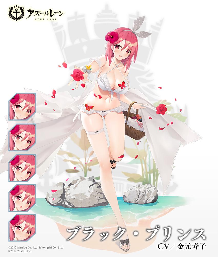 1girl :d :| alternate_costume angry azur_lane basket bikini black_bow black_prince_(azur_lane) bow bow_footwear breasts character_name closed_mouth commentary criss-cross_halter expressions flower flustered foreshortening frilled_bikini frills hair_bow hair_flower hair_ornament hairband halterneck large_breasts official_art open_mouth parted_lips petals pink_eyes pink_flower pink_hair pout sandals see-through smile solo suisai swimsuit thigh_strap thighs white_bikini white_bow white_footwear white_hairband