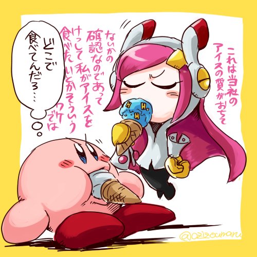 1boy 1girl angry blush closed_eyes female floating_limbs food hal_laboratory_inc. hoshi_no_kirby ice_cream jizo_yukari kirby kirby:_planet_robobot kirby_(series) lowres male nintendo no_humans no_mouth pink_hair pink_puff_ball pink_skin robot robot_girl susie_(kirby) tagme translation_request