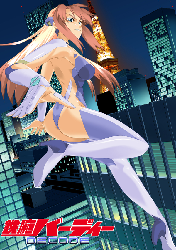 birdy_cephon_altirra birdy_the_mighty birdy_the_mighty_decode blue_eyes breasts city high_heels large_breasts legs long_hair long_legs multicolored_hair shoes tetsuwan_birdy tetsuwan_birdy_decode thigh-highs thighhighs thighs two-tone_hair zouzou
