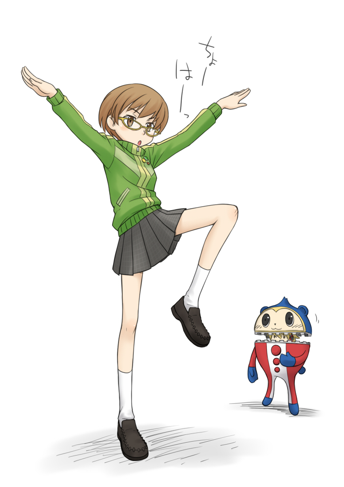 aoki_shin fighting_stance glasses persona persona_3 persona_4 satonaka_chie skirt yellow-framed_glasses