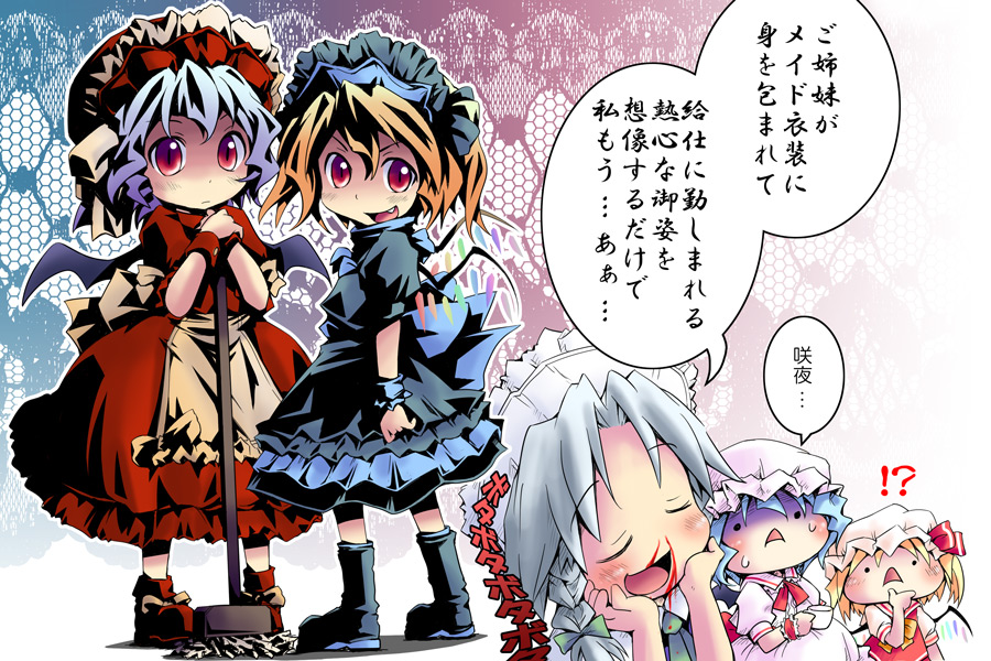:&lt; blonde_hair blood blue_hair blush boots bow braid chin_rest cleaning_brush closed_eyes cosplay cup dress fang flandre_scarlet gothic_lolita hair_bow ham_(points) hat imagining izayoi_sakuya lolita_fashion looking_back maid naughty_face nosebleed open_mouth red_eyes remilia_scarlet ribbon ribbons shoes short_hair silver_hair sweat teacup touhou translated translation_request turn_pale wings wrist_cuffs wristband