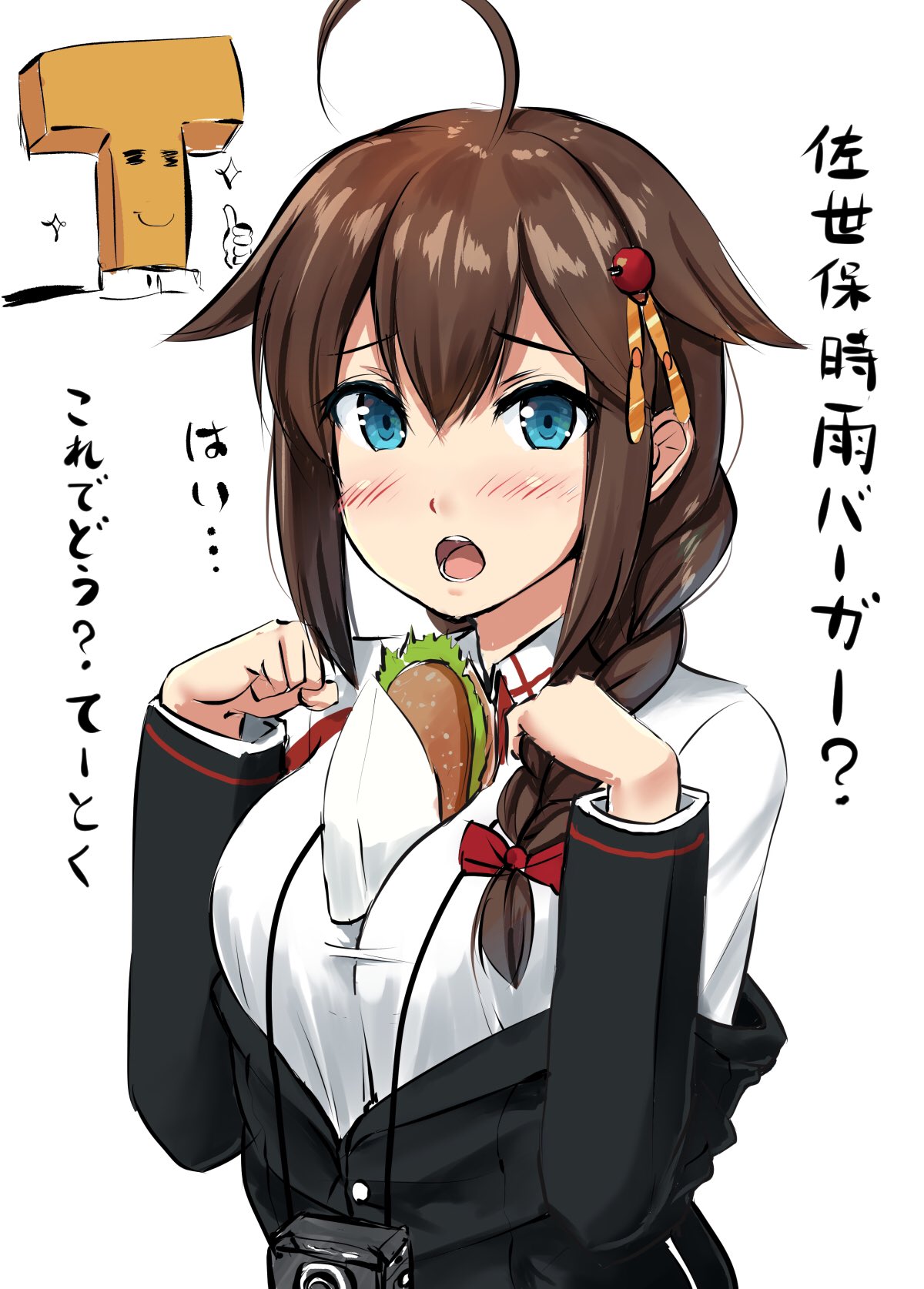 1boy 1girl admiral_(kantai_collection) ahoge alternate_costume bangs black_hair blue_eyes blush braid breast_hold breasts brown_hair camera casual epaulettes eyebrows_visible_through_hair food food_between_breasts hair_flaps hair_ornament hair_over_shoulder hair_ribbon hamburger highres ichikawa_feesu kantai_collection large_breasts long_hair long_sleeves looking_at_viewer off_shoulder open_mouth remodel_(kantai_collection) ribbon shigure_(kantai_collection) shirt simple_background single_braid thumbs_up translation_request tress_ribbon white_background white_shirt