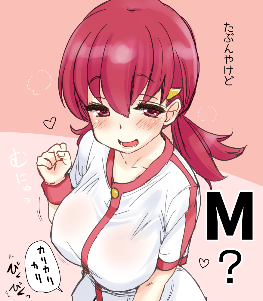 1girl akane_(pokemon) blush breasts hijiri_tsukasa large_breasts low_twintails open_mouth pink_eyes pokemon pokemon_(game) pokemon_hgss pokemon_masters redhead short_sleeves twintails
