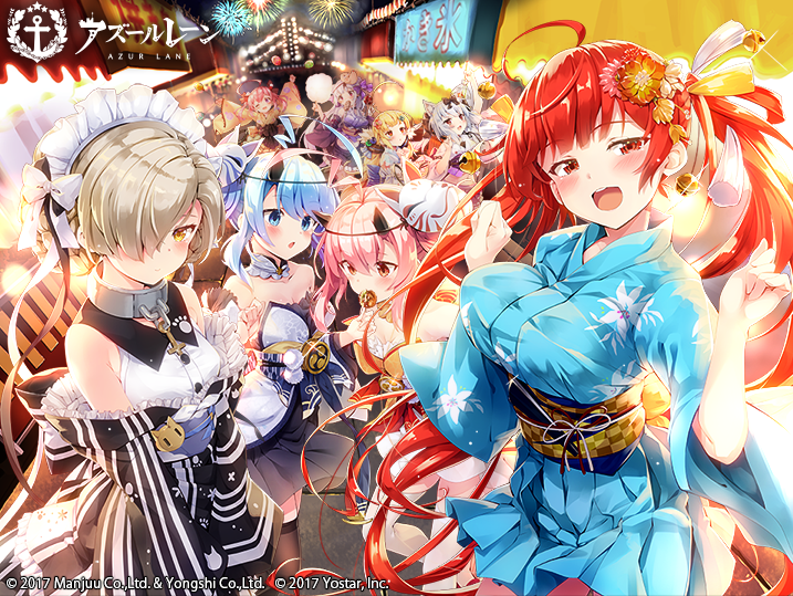 6+girls :d aerial_fireworks ahoge animal_ears animal_print azur_lane bangs bare_shoulders black_bow blonde_hair blue_eyes blue_hair blue_kimono blush bow breasts cat_ears chain closed_mouth collar detached_sleeves eldridge_(azur_lane) eyebrows_visible_through_hair fan fang festival fireworks floral_print food hair_between_eyes hair_bow hair_ornament hair_over_one_eye hair_ribbon holding holding_fan holding_food honolulu_(azur_lane) honolulu_(festival_date)_(azur_lane) horns ikazuchi_(azur_lane) inazuma_(azur_lane) japanese_clothes kimono lantern large_breasts long_hair long_sleeves looking_at_viewer maid_headdress mask mask_on_head medium_breasts moeki_yuuta mouth_hold multicolored multicolored_clothes multicolored_kimono multiple_girls night night_sky obi official_art oni_horns open_mouth paper_lantern pink_hair ponytail red_eyes redhead ribbon sash sheffield_(a_moment's_respite)_(azur_lane) sheffield_(azur_lane) short_hair silver_hair sky small_breasts smile thigh-highs twintails very_long_hair watermark white_kimono white_legwear yellow_eyes yukata yukikaze_(azur_lane)