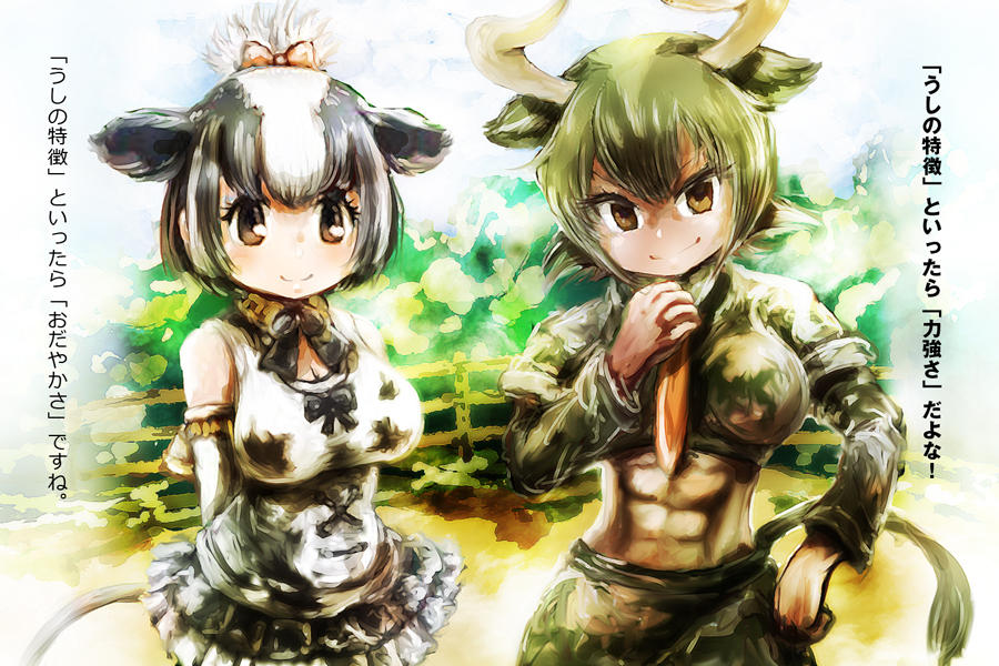 &gt;:) 2girls abs animal_ears animal_print arms_behind_back aurochs_(kemono_friends) bangs bare_shoulders black_hair bow bowtie breasts brown_eyes camouflage camouflage_shirt camouflage_skirt commentary_request cow_ears cow_horns cow_print cow_tail crop_top cropped_shirt dark_skin day elbow_gloves empty_eyes extra_ears frilled_skirt frills gloves green_hair hair_bow hand_on_hip hand_up holstein_friesian_cattle_(kemono_friends) horns impossible_clothes kemono_friends long_sleeves looking_at_viewer multicolored_hair multiple_girls necktie outstretched_arms shirt short_hair short_over_long_sleeves short_sleeves sidelocks skirt smile stealstitaniums stomach tail translation_request two-tone_hair v-shaped_eyebrows white_hair