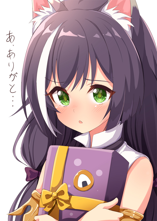 1girl ame. animal_ear_fluff animal_ears bangs bare_shoulders black_hair blush bow box cat_ears commentary_request eyebrows_visible_through_hair fang gift gift_box green_eyes hair_bow kyaru_(princess_connect) long_hair looking_at_viewer multicolored_hair object_hug parted_lips princess_connect! princess_connect!_re:dive purple_bow shirt simple_background sleeveless sleeveless_shirt solo streaked_hair translated upper_body white_background white_hair white_shirt yellow_bow