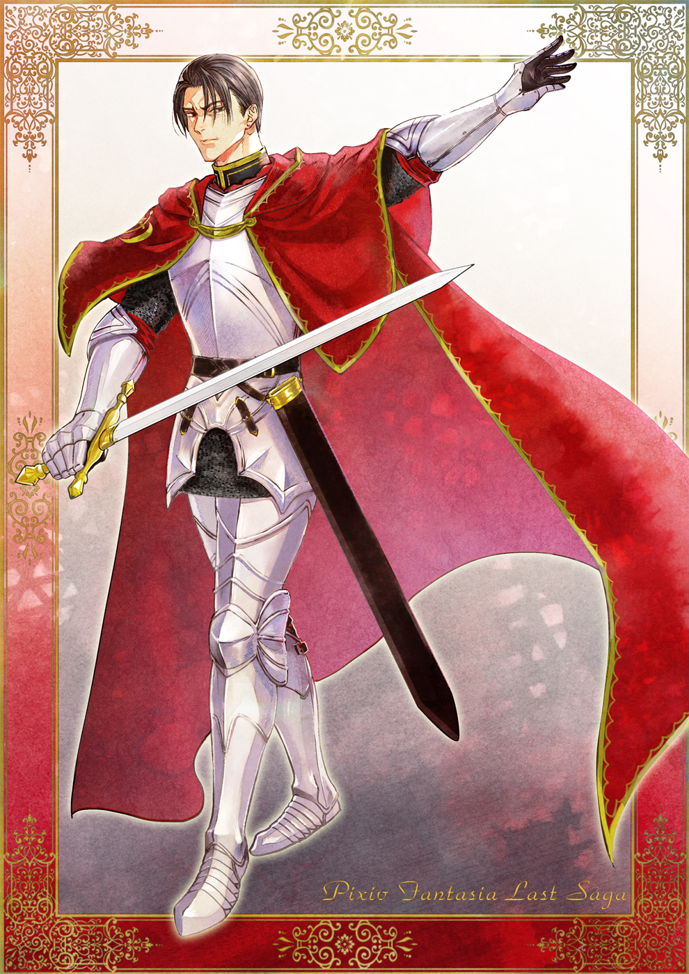 1boy armor belt black_eyes black_hair boots cape chainmail copyright_name fattus_hervas full_body gauntlets highres holding holding_sword holding_weapon k_harris looking_at_viewer pixiv_fantasia pixiv_fantasia_last_saga red_cape sheath solo standing sword weapon