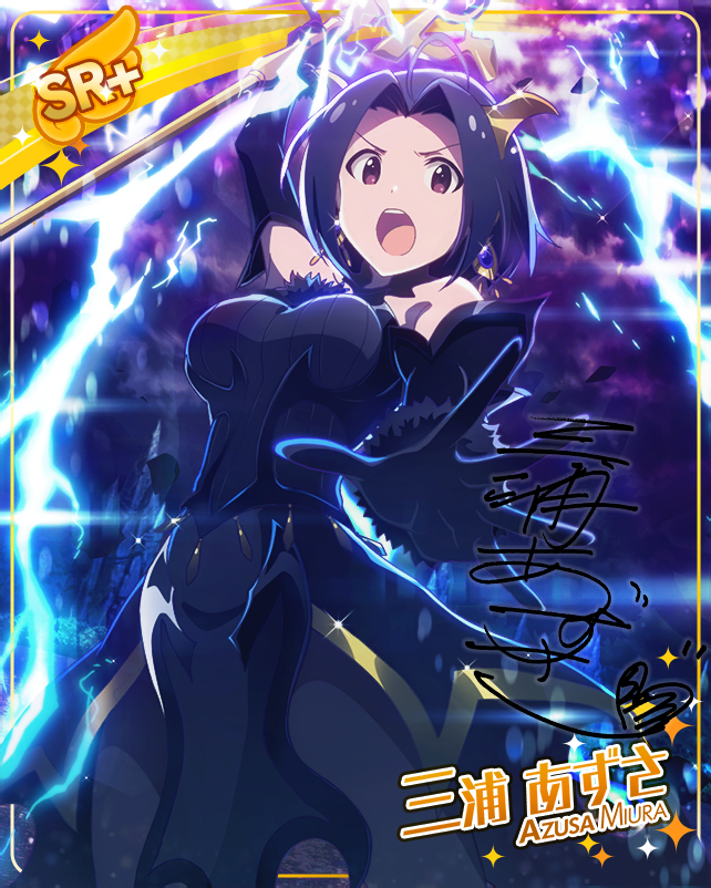 black_dress blue_hair brown_eyes character_name idolmaster_million_live!_theater_days miura_azusa short_hair smile witch