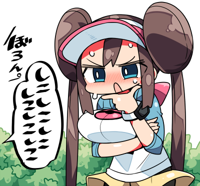 1girl back_bow bangs black_legwear blue_eyes blush bow breasts brown_hair bush chibi crossed_arms double_bun hand_up kanikama large_breasts long_hair long_sleeves lowres mei_(pokemon) nose_blush open_mouth outdoors pantyhose pink_bow pink_headwear poke_ball_symbol poke_ball_theme pokemon pokemon_(game) pokemon_bw2 pokemon_masters raglan_sleeves shiny shiny_hair shirt short_shorts shorts solo speech_bubble standing sweat talking thinking tied_hair translated twintails visor_cap watch white_background white_shirt yellow_shorts