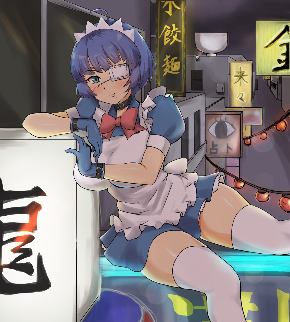 1girl alternate_costume antenna_hair blue_eyes blue_hair blush breasts chamame earrings eyepatch ikkitousen jewelry large_breasts magatama magatama_earrings maid maid_headdress medical_eyepatch mole mole_under_mouth ryomou_shimei skirt thigh-highs white_legwear