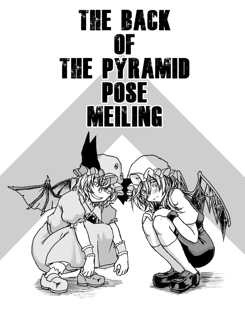 2girls bare_arms bat_wings blouse blush brooch crystal english_text fang female_pervert flandre_scarlet full_body greyscale hair_between_eyes hands_on_own_knees hat head_tilt jewelry koyubi_(littlefinger1988) long_skirt looking_at_viewer medium_hair mob_cap monochrome multiple_girls open_mouth outstretched_arms pervert puffy_short_sleeves puffy_sleeves remilia_scarlet shirt shoes short_hair short_sleeves siblings sisters skirt skirt_set smile socks squatting touhou vest wings wrist_cuffs