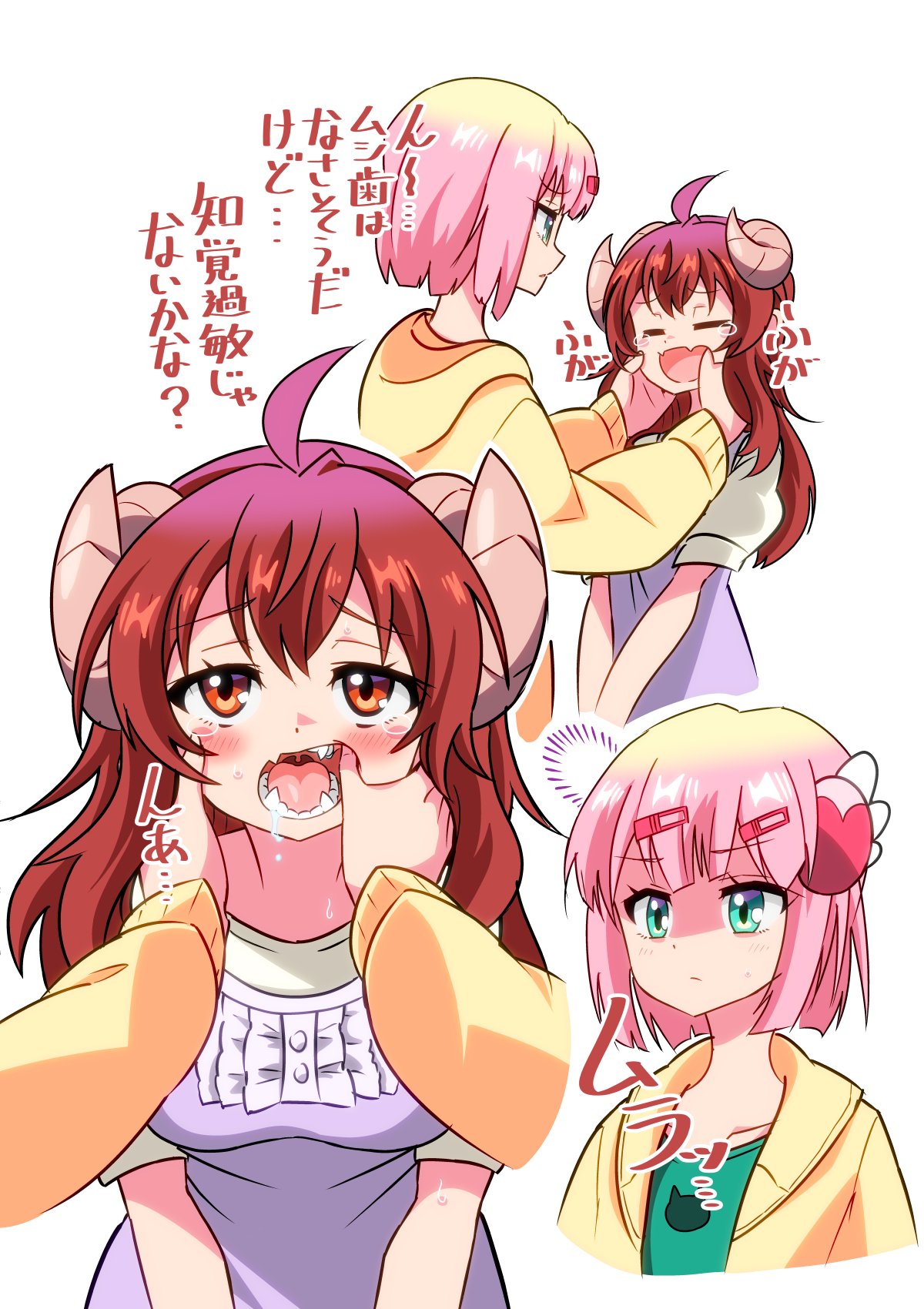 2girls ahoge blush brown_eyes brown_hair chiyoda_momo demon_girl demon_horns dress drooling eyebrows_visible_through_hair fangs finger_in_another's_mouth hand_in_mouth highres hiroshix31 horns long_hair machikado_mazoku multiple_girls open_mouth pink_hair shaded_face shiny shiny_hair simple_background tail tears translation_request white_background yoshida_yuuko_(machikado_mazoku)