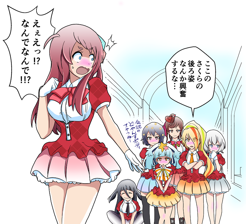 6+girls ahoge black_hair blonde_hair blue_eyes blue_hair blush bow bowtie brown_hair bubble_skirt commentary_request costume crossed_arms gloves green_hair grey_eyes high_ponytail hoshikawa_lily idol konno_junko long_hair minamoto_sakura miniskirt mizuno_ai multicolored_hair multiple_girls necktie nikaidou_saki orange_hair pink_hair pleated_skirt polka_dot polka_dot_bow puffy_short_sleeves puffy_sleeves ribbon short_hair short_sleeves skirt squatting streaked_hair translation_request user_uarp8424 white_gloves white_hair yamada_tae yuugiri_(zombie_land_saga) zombie_land_saga