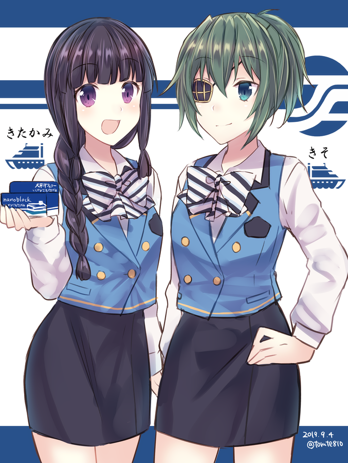 2girls alternate_costume alternate_hairstyle bangs black_hair black_skirt blue_eyes blunt_bangs blush bow bowtie braid breasts character_name dated eyebrows_visible_through_hair eyepatch green_hair hair_over_shoulder hand_on_hip holding kabocha_torute kantai_collection kiso_(kantai_collection) kitakami_(kantai_collection) long_hair long_sleeves multiple_girls open_mouth pocket ponytail shirt sidelocks single_braid skirt smile striped striped_neckwear twitter_username uniform vest violet_eyes white_shirt