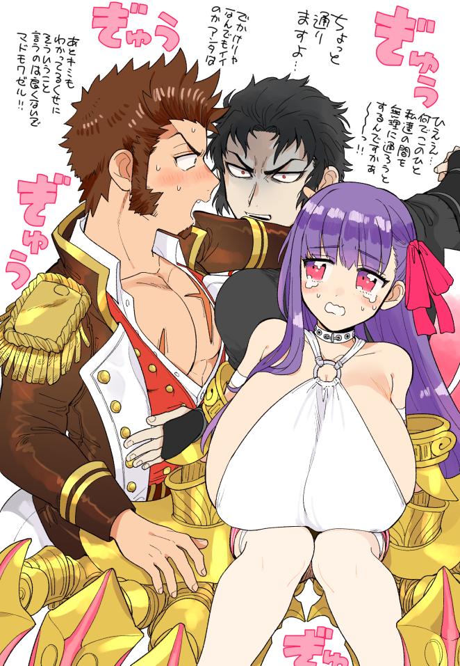 1girl abs bangs bara bare_shoulders beard black_hair blue_eyes blush breasts brown_hair bursting_pecs chest claws epaulettes eyebrows_visible_through_hair facial_hair fate/extra fate/extra_ccc fate/grand_order fate_(series) gigantic_breasts hijikata_toshizou_(fate/grand_order) japanese_clothes kimono long_hair long_sleeves military military_uniform muscle napoleon_bonaparte_(fate/grand_order) o-ring o-ring_top open_clothes open_mouth passion_lip pectorals pink_eyes purple_hair ribbon scar shitappa translation_request uniform