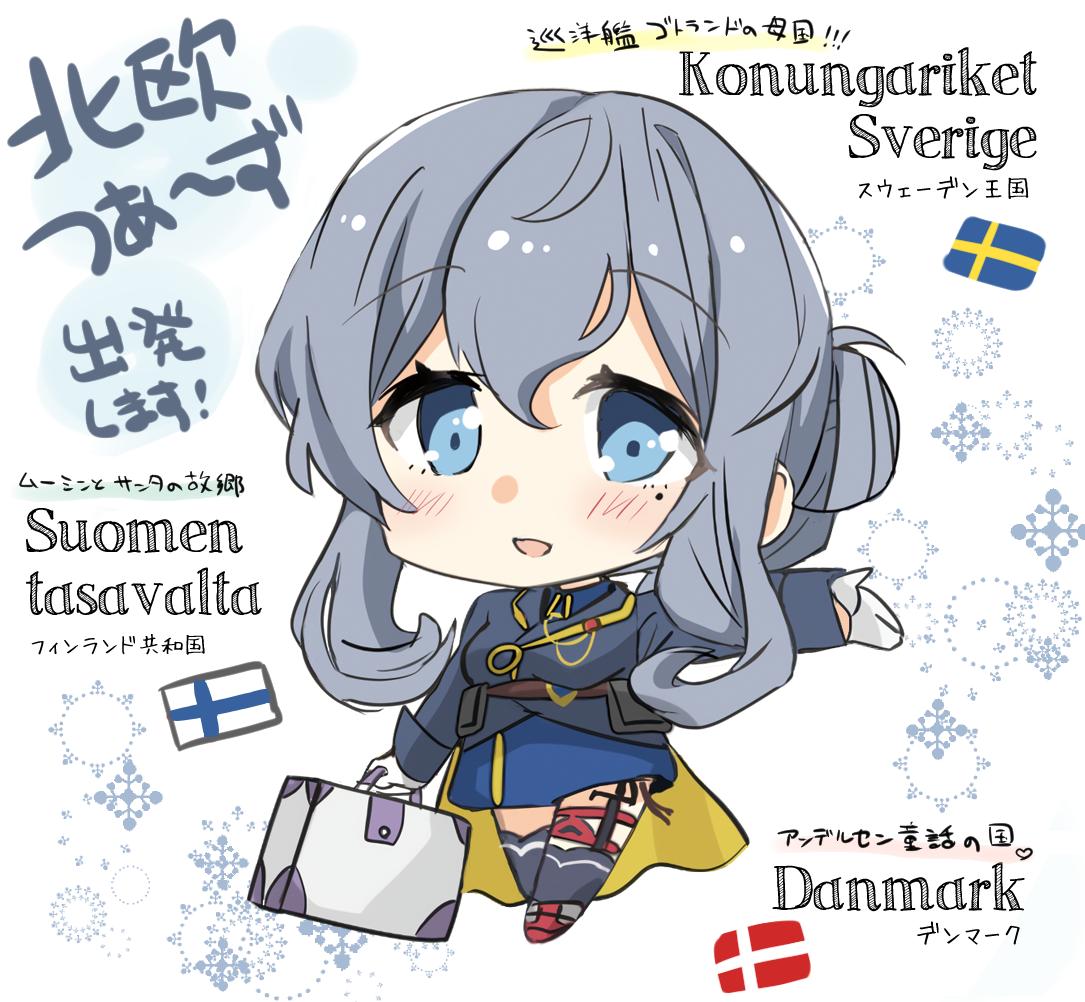 1girl blue_eyes blue_hair blue_skirt chibi collared_shirt commentary_request danish_flag danish_text dirk finnish_flag finnish_text full_body gloves gotland_(kantai_collection) hair_between_eyes hair_bun hizuki_yayoi kantai_collection long_hair looking_at_viewer military military_uniform mole mole_under_eye remodel_(kantai_collection) shirt skirt smile snowflake_background socks solo suitcase swedish_flag swedish_text thigh-highs thigh_strap translation_request uniform waving white_background white_gloves