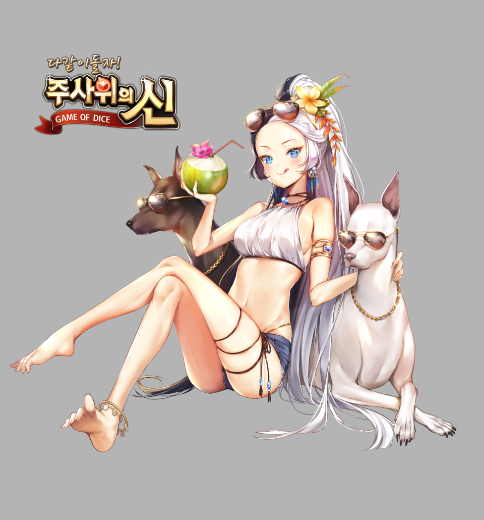 1girl :q animal bangs bare_shoulders barefoot bendy_straw black_hair blue_eyes blue_shorts blush breasts chain_necklace closed_mouth commentary_request copyright_name crossed_legs dog drinking_straw eyewear_on_head flower forehead full_body game_of_dice grey_background hair_flower hair_ornament high_ponytail holding long_hair looking_at_viewer medium_breasts multicolored_hair navel official_art parted_bangs pink_flower ponytail short_shorts shorts silver_hair simple_background sitting skindentation smile soles solo sunglasses tena tongue tongue_out two-tone_hair v-shaped_eyebrows very_long_hair watermark yellow_flower