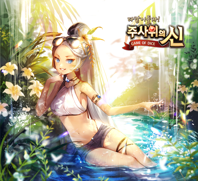 1girl armlet backlighting bangs bare_shoulders black_hair black_shorts blue_eyes breasts brown_flower collarbone copyright_name day eyewear_on_head flower forehead game_of_dice grin hair_flower hair_ornament high_ponytail long_hair looking_at_viewer medium_breasts multicolored_hair navel official_art outdoors parted_bangs plant ponytail short_shorts shorts silver_hair sitting smile solo sunglasses sunlight tena two-tone_hair v-shaped_eyebrows very_long_hair water watermark white_flower