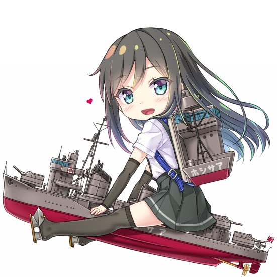 1girl arm_warmers asashio_(destroyer) asashio_(kantai_collection) black_hair black_legwear black_skirt blue_eyes character_name commentary_request full_body gotou_hisashi heart kantai_collection long_hair looking_at_viewer machinery namesake object_namesake pleated_skirt riding ship shirt short_sleeves simple_background skirt smile smokestack solo suspender_skirt suspenders thigh-highs watercraft white_background white_shirt