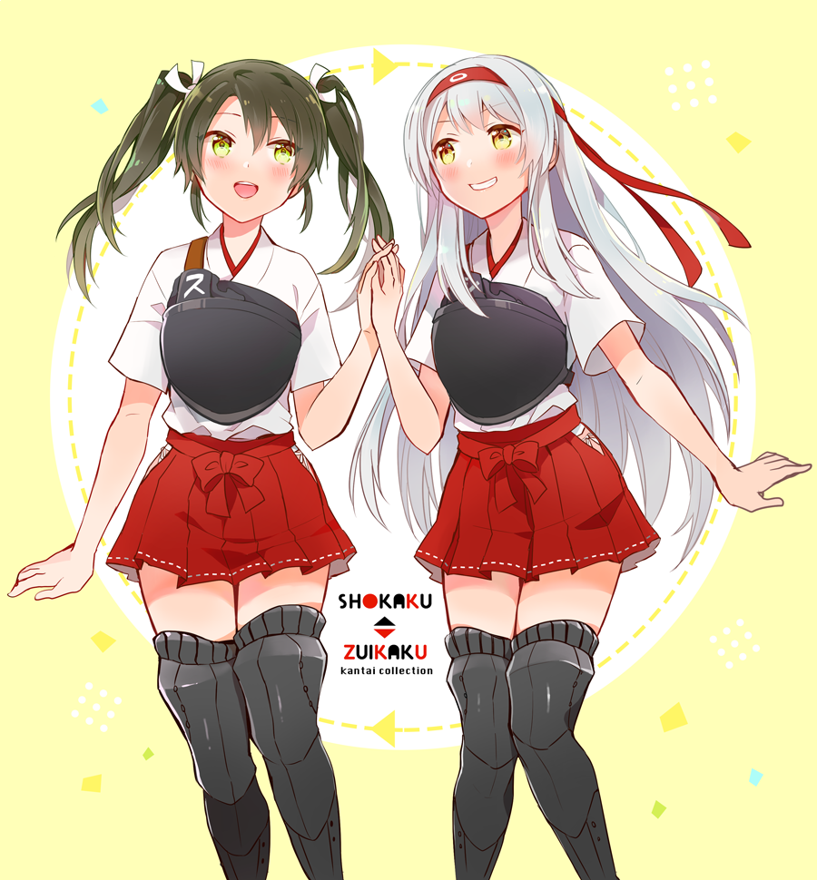 2girls anbutter_siruko bangs blush boots character_name copyright_name eyebrows_visible_through_hair green_hair grin hair_ribbon hairband hakama hakama_skirt headband hip_vent holding_hands japanese_clothes kantai_collection long_hair multiple_girls muneate open_mouth panties personality_switch red_hakama red_headband ribbon short_sleeves shoukaku_(kantai_collection) side-tie_panties skirt smile thigh-highs thigh_boots twintails underwear white_hair white_panties white_ribbon zuikaku_(kantai_collection)