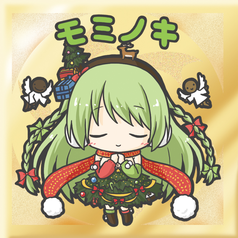 1girl angel_wings bangs blush bow box braid brown_hairband chibi christmas christmas_ornaments christmas_tree closed_eyes closed_mouth dress eyebrows_visible_through_hair facing_viewer flower_knight_girl gift gift_box green_dress green_hair hair_bow hairband long_hair mominoki_(flower_knight_girl) pom_pom_(clothes) red_bow red_scarf rinechun scarf smile solo tree_costume twin_braids very_long_hair white_wings wings