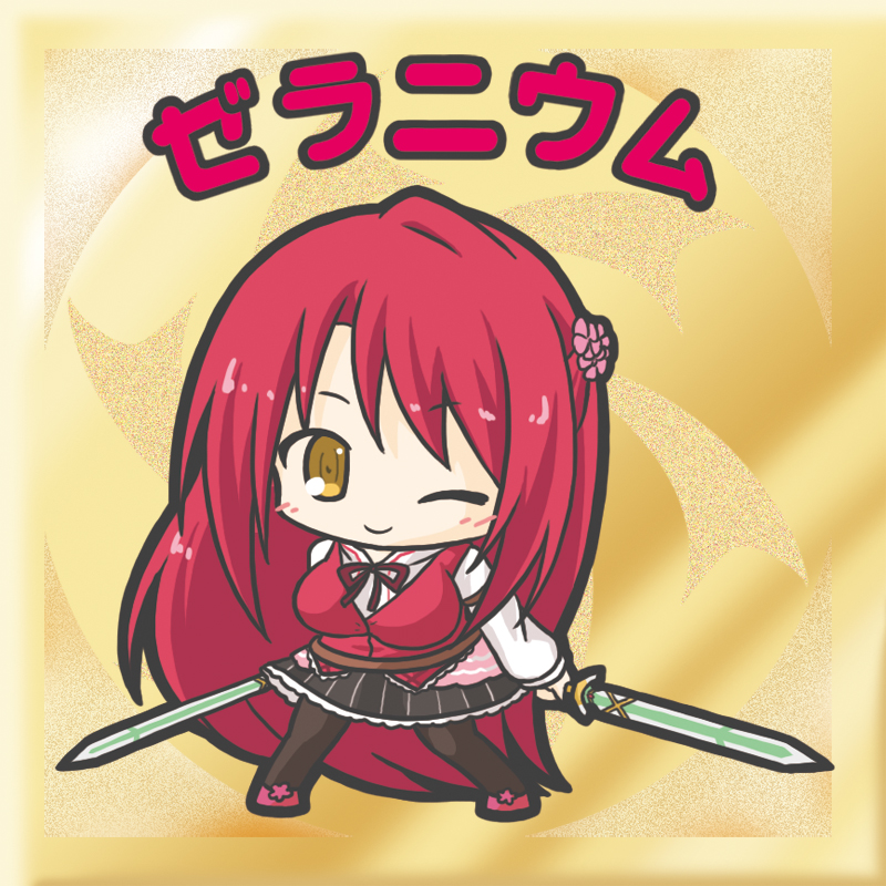 1girl ;) bangs black_legwear black_skirt blush breasts brown_eyes character_name character_request chibi closed_mouth dual_wielding eyebrows_visible_through_hair flower flower_knight_girl full_body hair_flower hair_ornament holding holding_sword holding_weapon large_breasts long_hair long_sleeves neck_ribbon one_eye_closed pantyhose pink_flower red_footwear red_ribbon red_vest redhead ribbon rinechun shirt shoes skirt smile solo standing striped sword vertical-striped_skirt vertical_stripes very_long_hair vest weapon white_shirt