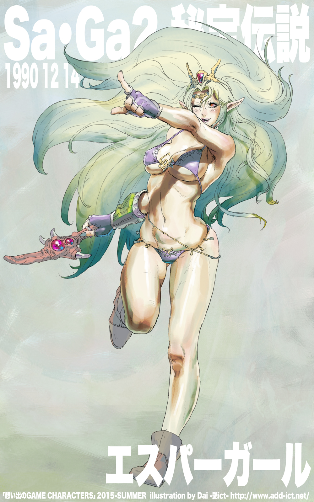 1girl bare_shoulders blonde_hair breasts circlet commentary_request daichan_mona elf esper_(saga_2) gloves highres jewelry large_breasts long_hair navel pointy_ears saga saga_2 simple_background smile solo swimsuit