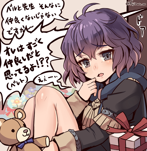 1girl bernadetta_von_varley box fire_emblem fire_emblem:_three_houses flower fujimaru_(green_sparrow) garreg_mach_monastery_uniform gift gift_box grey_eyes long_sleeves open_mouth purple_hair short_hair solo stuffed_animal stuffed_toy teddy_bear twitter_username uniform