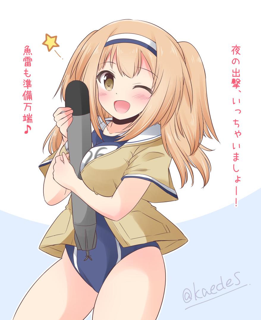 1girl ;d brown_eyes cowboy_shot hairband holding holding_torpedo i-26_(kantai_collection) icesherbet kantai_collection light_brown_hair long_hair looking_at_viewer one_eye_closed open_mouth sailor_collar school_swimsuit short_sleeves simple_background smile solo star swimsuit torpedo two-tone_hairband two_side_up white_background