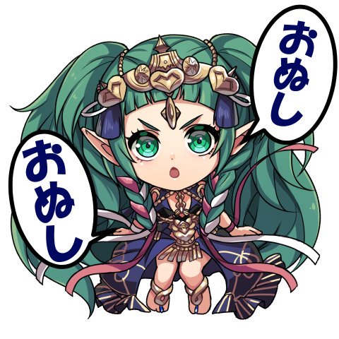 1girl braid chibi fire_emblem fire_emblem:_three_houses green_eyes green_hair hair_ornament kokouno_oyazi long_hair lowres manakete open_mouth pointy_ears simple_background solo sothis_(fire_emblem) tiara twin_braids white_background