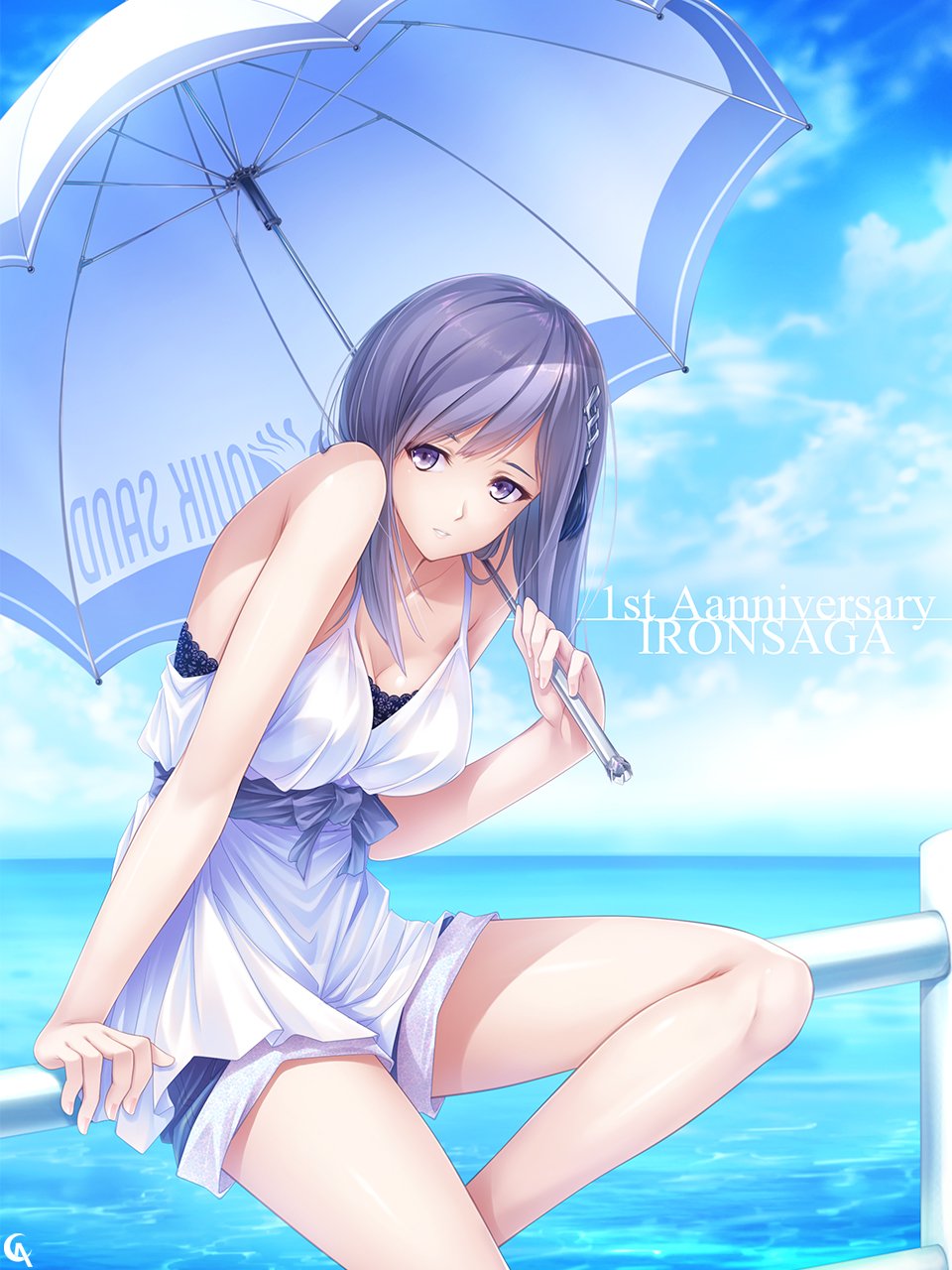 1girl bangs blue_shorts blue_sky bra breasts cap_akikage clouds day dress highres holding holding_umbrella iron_saga long_hair looking_at_viewer outdoors parted_lips purple_bra railing short_shorts shorts sidelocks signature sitting sky solo teresa_(iron_saga) thighs umbrella underwear violet_eyes white_dress