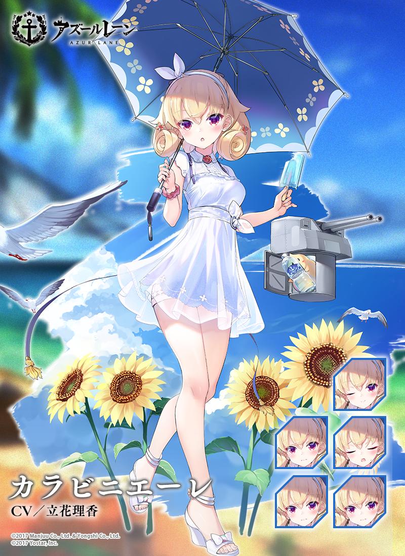 1girl alternate_costume azur_lane beach bird blonde_hair blurry blurry_background breasts cannon carabiniere_(azur_lane) commentary_request curly_hair expressions flower full_body headband kaede_(003591163) manjuu_(azur_lane) official_art open_mouth seagull short_hair standing sunflower turret umbrella violet_eyes