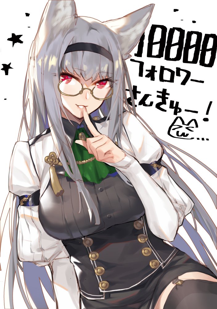 1girl animal_ears bangs finger_to_mouth fox_ears glasses green_neckwear hairband long_hair noy original parted_lips puffy_sleeves red_eyes round_eyewear silver_hair smile solo star upper_body