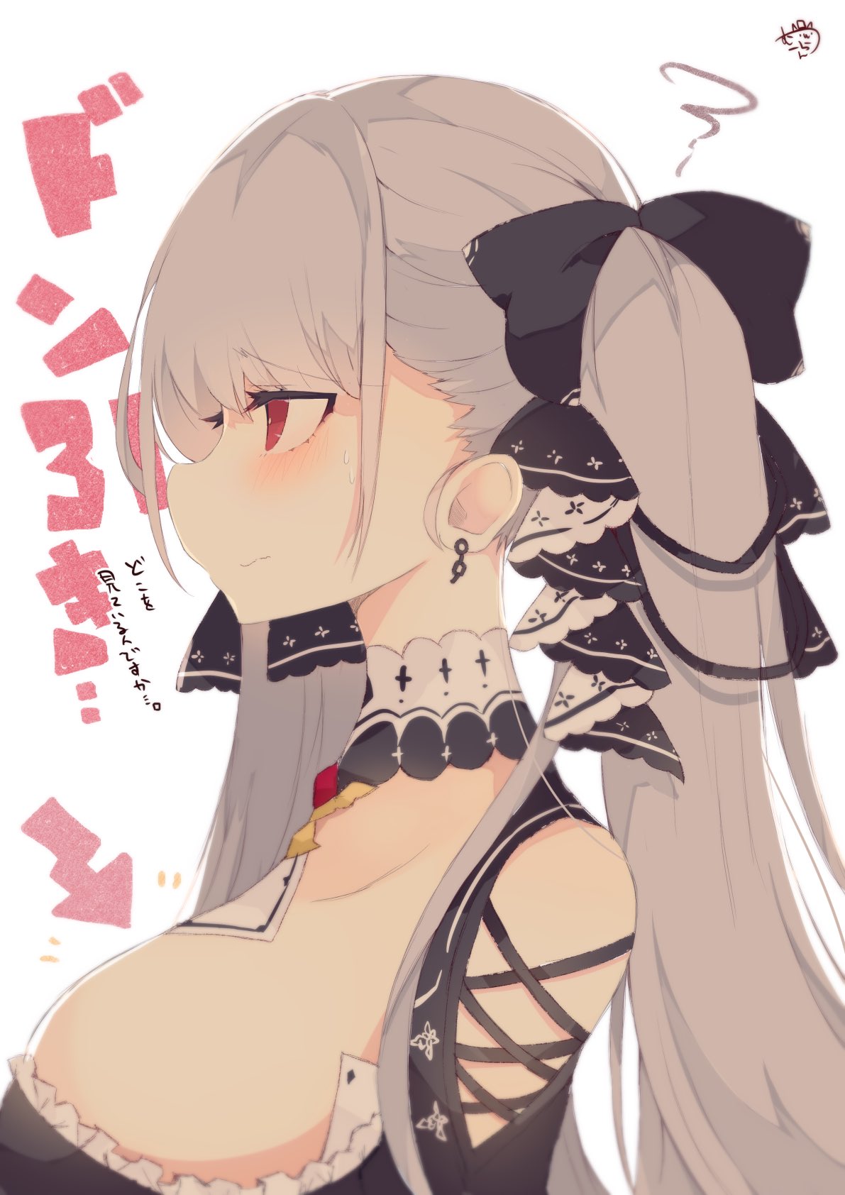 1girl arrow azur_lane bangs bare_shoulders black_dress blush breasts dress earrings eyebrows_visible_through_hair formidable_(azur_lane) frilled_dress frills from_side grey_hair hair_ornament hair_ribbon highres jewelry large_breasts long_hair looking_afar muuran red_eyes ribbon simple_background solo squiggle sweatdrop translated twintails upper_body wavy_mouth white_background