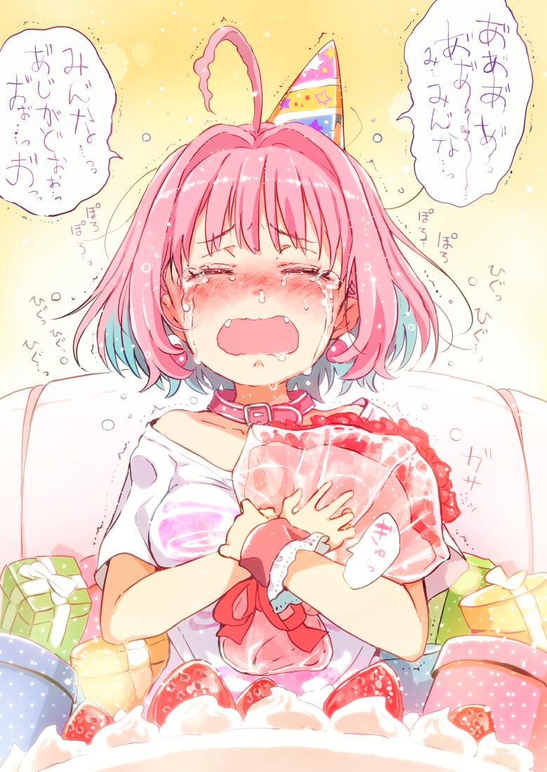 ahoge bangs bare_shoulders blue_hair blush bouquet box breasts cake closed_eyes collar collarbone commentary_request crying eyebrows_visible_through_hair facing_viewer fangs flower food fruit gift gift_box gomennasai hair_intakes hat idolmaster idolmaster_cinderella_girls large_breasts multicolored_hair nose_blush object_hug off_shoulder open_mouth party_hat pill_earrings pink_collar pink_hair red_flower red_rose rose shirt short_sleeves strawberry tilted_headwear translation_request trembling two-tone_hair wavy_mouth white_shirt wrist_cuffs yumemi_riamu