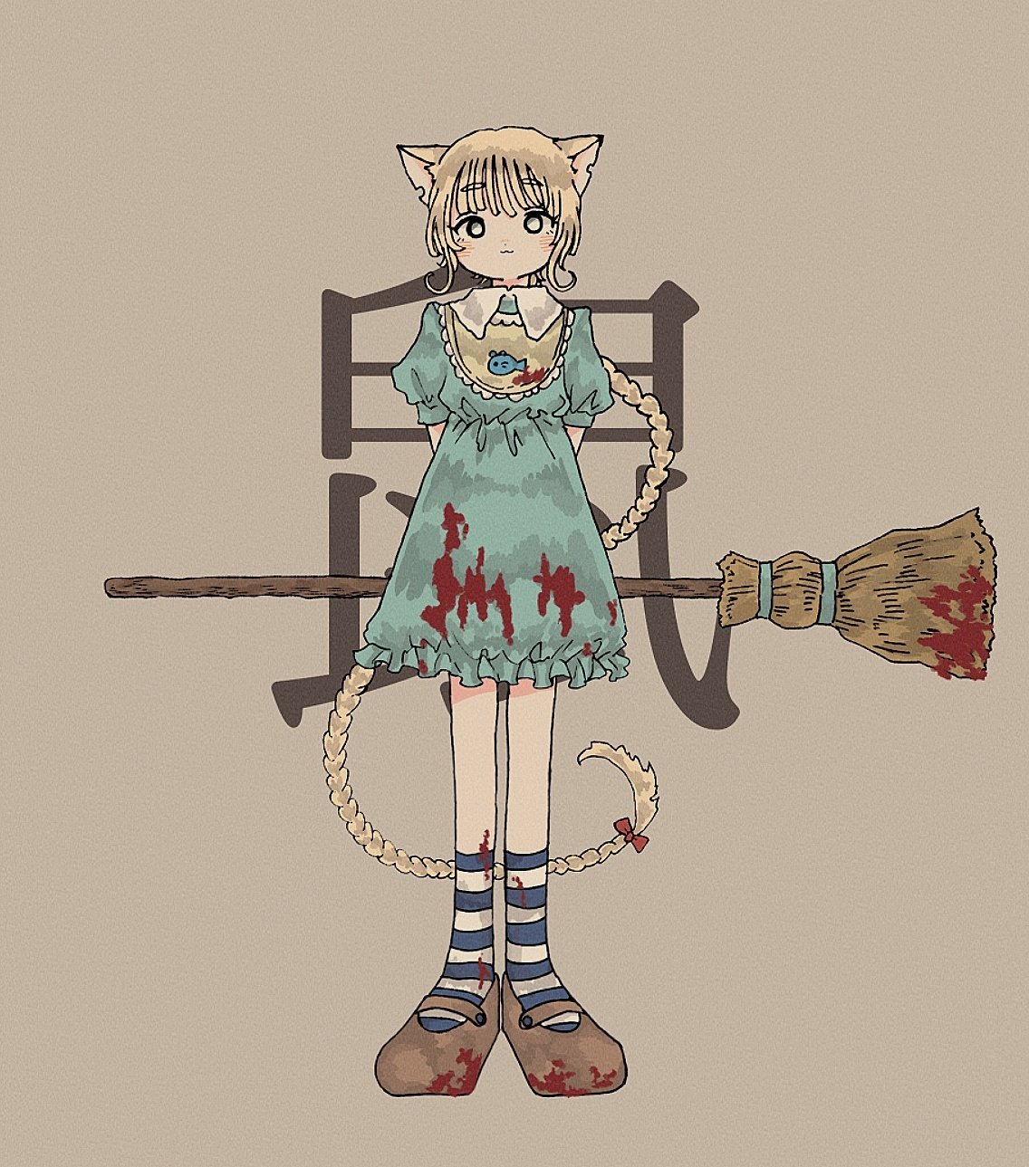 1girl absurdly_long_hair animal_ears aqua_dress arms_behind_back bangs blonde_hair blood blood_splatter bloody_clothes bloody_weapon braid broom brown_background brown_footwear cat_ears dress eyebrows_visible_through_hair frilled_dress frills full_body highres long_hair looking_at_viewer original puffy_short_sleeves puffy_sleeves sakura_szm shoes short_sleeves simple_background socks solo standing striped striped_legwear very_long_hair weapon