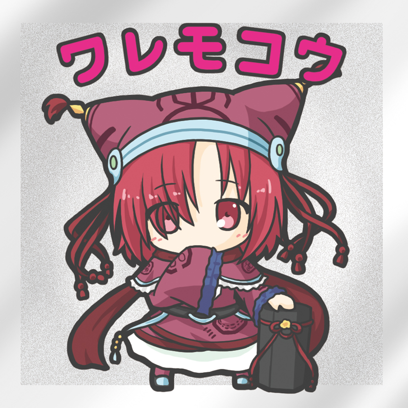 1girl bangs brown_capelet brown_dress brown_headwear chibi covered_mouth dress eyebrows_visible_through_hair eyes_visible_through_hair flower_knight_girl full_body hair_over_one_eye hand_up hat long_sleeves print_capelet print_dress red_eyes red_scarf redhead rinechun scarf sleeves_past_fingers sleeves_past_wrists solo standing waremokou_(flower_knight_girl) wide_sleeves