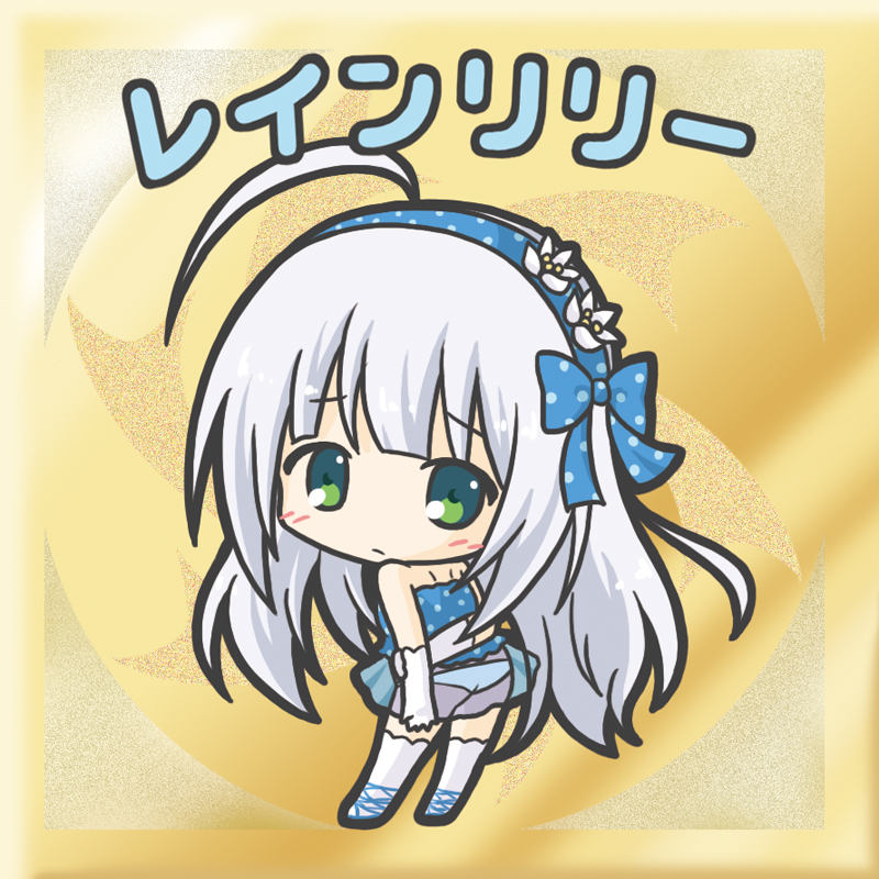 1girl ahoge ass bangs bare_shoulders blue_bow blue_dress blue_footwear blue_hairband blush bow character_name chibi closed_mouth dress elbow_gloves eyebrows_visible_through_hair flower flower_knight_girl full_body gloves green_eyes hair_bow hairband long_hair looking_at_viewer looking_to_the_side panties polka_dot polka_dot_bow polka_dot_dress polka_dot_hairband rain_lily_(flower_knight_girl) rinechun see-through silver_hair solo standing strapless strapless_dress thigh-highs underwear very_long_hair white_flower white_gloves white_legwear white_panties