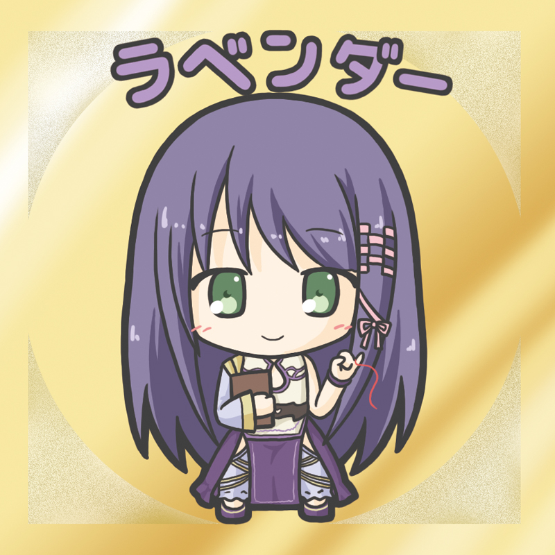 1girl blue_pants blush book character_name chibi closed_mouth detached_sleeves dress flower_knight_girl full_body green_eyes holding holding_book lavender_(flower_knight_girl) long_hair long_sleeves looking_at_viewer pants pelt purple_footwear purple_hair red_string rinechun single_detached_sleeve sleeveless sleeveless_dress smile solo standing string very_long_hair