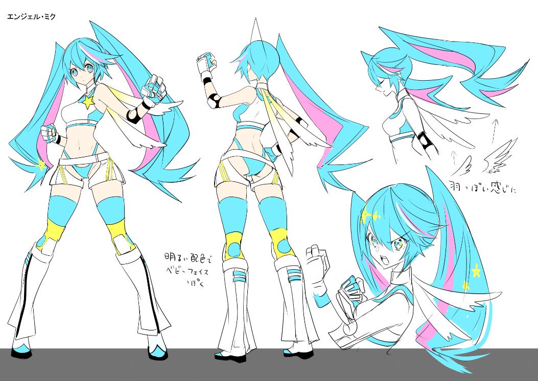 1girl aqua_eyes aqua_hair boots bra character_sheet choker clenched_hands hatsune_miku highleg highleg_panties manbou_no_ane panties ring_no_seraph_(vocaloid) shorts simple_background sports_bra translated twintails two-tone_legwear underwear vocaloid white_background white_bra white_footwear white_shorts